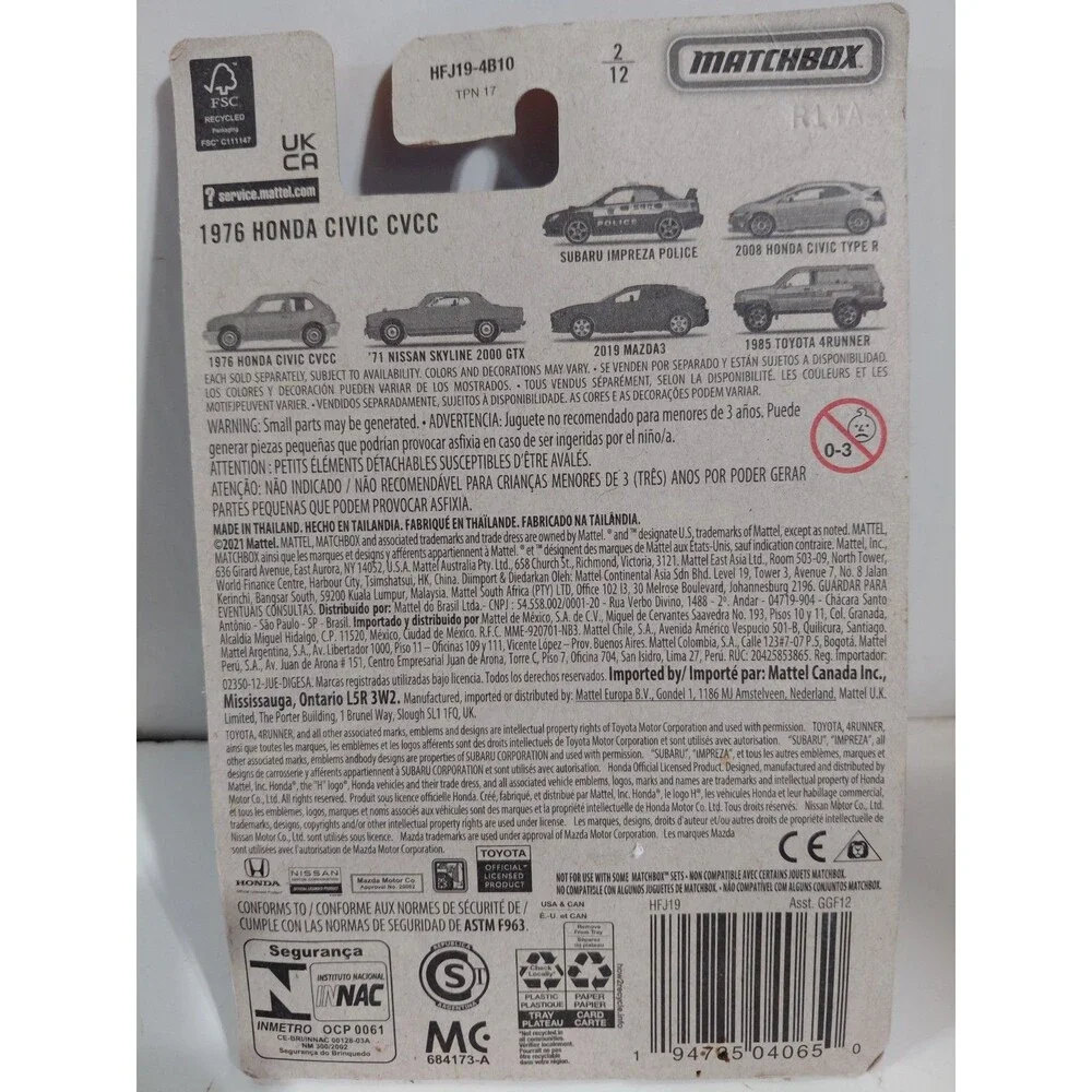 NIP Matchbox Japan Origins 1:64 Die Cast 1976 Honda Civic CVCC Hatchback